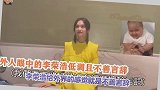 李荣浩惹杨丞琳不满，霸气喊话李荣浩：你不发我发