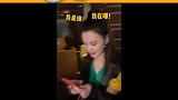 张萌转账粉丝买奶茶 霸气的萌萌子直接转账给粉丝买奶茶 太宠了吧 这样的萌姐你爱了吗
