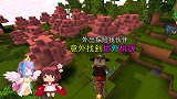 迷你世界地洞生存5：外出探险找小宇，意外找到世外桃源