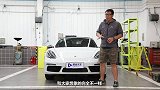 前后麦弗逊保时捷718悬挂这么有特点