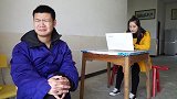 二货媳妇网购成瘾，结果倾家荡产要靠租房度日太逗了