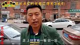 哈尔滨这家小店，小串8毛一串，大叔吃到小时候的味道