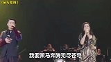 无论玲花高音多高，都能听到曾毅的声音！