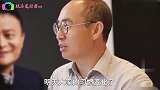 潘石屹：互联网企业雪道非常短，比房地产危机感更强！