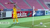 乌拉比 U23亚洲杯 2020 澳大利亚U23 VS 叙利亚U23 精彩集锦