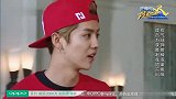 奔跑吧：郑恺VS鹿晗吹气球，鹿晗一个小动作，大伙集体笑喷