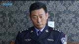 卧虎：刑警假扮毒瘾，毒枭乖乖上当，下秒缉毒队长就找上门