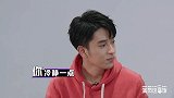沈梦辰做梦也没想到能演陈凯歌的女一号，感慨：咸鱼也能翻身！