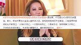 李玟50岁冥诞现场曝光，二姐致辞一度泪崩，87岁母亲哭到被人搀扶