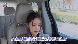 吴永恩接王子文下班，全程牵手相谈甚欢，甜蜜恩爱羡煞旁人！