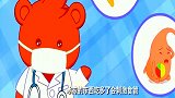 兔小贝，冰激凌不要多吃，小心肚子里有小虫子哦！