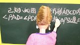 叶罗丽剧场 齐娜胆小被欺负 用魔法塔罗牌变自信后像女王