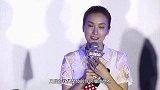 有自信后的吴昕真惊艳，穿裹身亮片吊带连衣裙，曲线明显秀身材