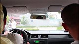 科目二男学员练车，原来也可以把教练气到发火啊