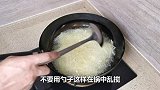 大厨教你干煸土豆丝的正确做法，香辣脆爽又开胃，下酒又下饭！