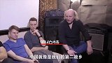 波兰摇滚青年声援中国：中华民族是伟大的民族