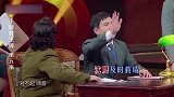 王牌对王牌：沈腾和贾玲化身审问官，开问之前已经笑趴下了