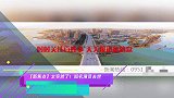【新焦点】太突然了！知名演员去世
