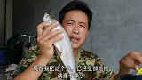 农民做了一道清蒸翘嘴，制作过程简单粗暴，做成这样能吃么
