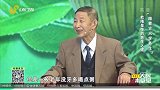 乾隆皇帝的养生之道是什么，为什么乾隆皇帝会如此高寿？