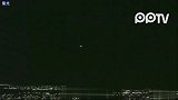 2012年2月16日墨西哥蒂华纳市机场上空的UFO