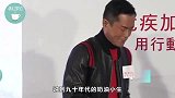 从奶油小生到黝黑男神，“建校狂魔”古天乐，为何执意把自己晒黑