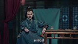 被冤致死的“云遮月”又出现了，即将说出凶手名字，太惊险了