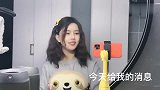 TFBOYS《小精灵》翻唱，麦小兜娃娃音演唱，可爱的像小精灵