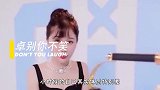 虞书欣“作”出新高度！自曝脉搏犹如40岁中年男人，壮得像头牛