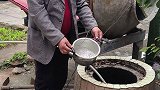 破案！老水井升温系抽水机器漏电所致