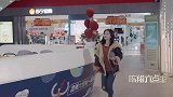 陈翔六点半：女孩弄丢钱包大闹商场服务台，说钱包自己能回来！