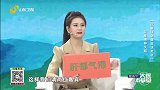 你是哪种失眠