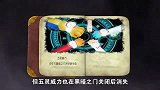 猪猪侠：猪猪侠真是吃货，面对纯金勋章，却还是想要棒棒糖！