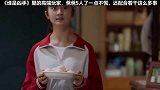 高端玩家！前脚刚露出破绽，下一秒就找好了替死鬼