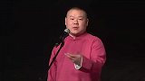 岳云鹏：难为这边的朋友了，看不到我了