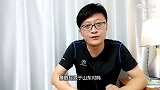 山东人如此喜欢豫剧，原来是这样的，怪不得大衣哥儿媳妇怎么说