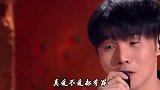李荣浩翻唱《谢谢你的爱1999》，有没有不一样的感觉