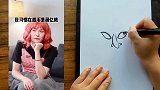 快来看，像不像你家的沙雕女友