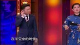 娜就这么说：谢娜在飞机上闹笑话！真尴尬！旁边男生遭殃！