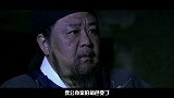 大咖剧星-20170512- 烧脑！五分钟带你歪看狄仁杰