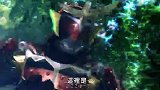 假面骑士：戒斗、纮汰来到海姆冥界森林，身边全是异域者，好危险