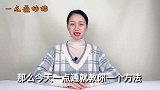 没想到蚂蚁最怕它，不用开水烫不用药，蚂蚁来多少灭多少，真厉害