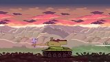 坦克动画：坦克的战争