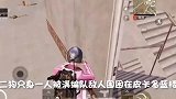当多名敌人攻楼时一定不要慌张