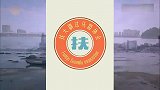 尖尖不愿牵手，凌霄：我把我的手给你！凌霄太会了，树咚吻安排了