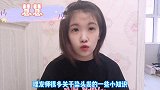 2020最火发色，夏季显白微潮发色分享，百搭高级有质感