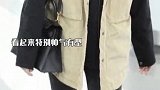 欧阳娜娜一身黑衣配卡其色马甲，墨镜口罩遮面，难掩少女气息