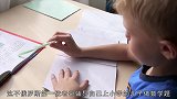 “这道题我不会做”俄罗斯小学生被数学题难哭，却气笑老爸