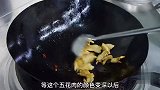 教科书式包菜炒粉条，最家常的菜，吃出最真的味，大厨讲解