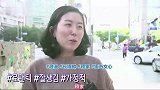 韩媒称韩国女人都中了于可爱的毒，夸秋瓷炫是最幸福的女人！